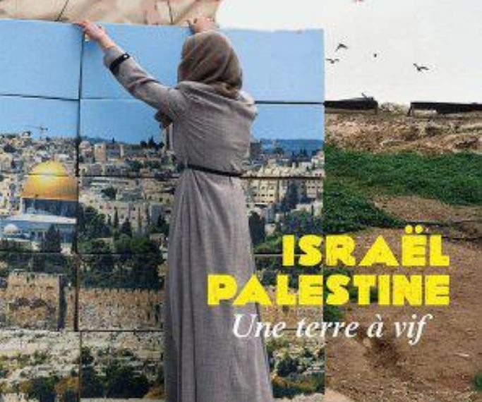 Conférence à Ste Bathilde : Israël Palestine, quel avenir ?